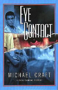 Eye Contact Cover
